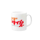 shinjutsudaのツダタイムズ Mug :right side of the handle