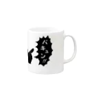 ぽぽこのバキュンポーズ Mug :right side of the handle