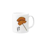 脂身通信Ｚの串カツ（かぼちゃ） Mug :right side of the handle