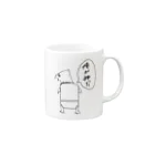 カタガキナシ オフィシャルグッズショップの神 Mug :right side of the handle