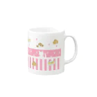 yoshiikanのティータイム(ピンク) Mug :right side of the handle