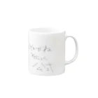 コズミンのメガネソニック公式Tシャツ Mug :right side of the handle