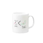 ゆるく生きるぜの鼻より丹後 Mug :right side of the handle