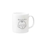 雪の子たけのこのヘリポートちゃん Mug :right side of the handle