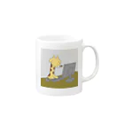 シガーアニマルズのキーボードを打つきりん Mug :right side of the handle