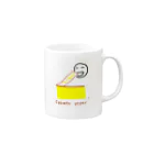 ANU HOUSEのカステラの紙を食べる人 Mug :right side of the handle