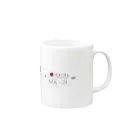 うさぎ の 秘密基地の＝what Mug :right side of the handle