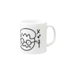 トモエルのお店のメガネって最強 Mug :right side of the handle