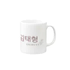 OHARUNAꕤ*.ﾟのBTS 김태형（キム・テヒョン）マグカップ Mug :right side of the handle