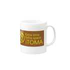 iTOMA Osaka イトマ（暇）のイトマグッズ マグカップの取っ手の右面