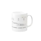 新商品PTオリジナルショップの横川機関区箱ダイヤ（臨時短期列車）（黒） Mug :right side of the handle