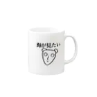 ◆ZUEの海が見たい Mug :right side of the handle