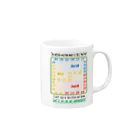 ひたちのキョータローのTOKYO QUEST Mug :right side of the handle