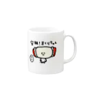 まくらちゃん公式ネットショップの安眠！まくらちゃん Mug :right side of the handle