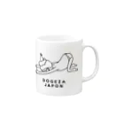 amagami-clubのDOGEZA JAPON Mug :right side of the handle