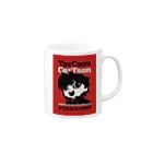 TarCoon☆GooDs - たぁくーんグッズのTarCoon☆CarToon is watching you Mug :right side of the handle