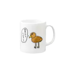 せなんのショップのやきとりくいてえとりさん Mug :right side of the handle