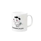 てへぺろのぷろのお母ちゃん Mug :right side of the handle