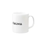 calmaのcalma マグカップの取っ手の右面