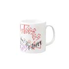 まいけるのおみせやさんのはんこうよこくだ！クリアver. Mug :right side of the handle