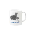 Callion’s daydreamのしゅれでぃんがーのニャンコ Mug :right side of the handle