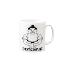 KENICHIROUのわんぱくちゃんPOTCHARI Mug :right side of the handle