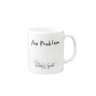 R&MのヨーキーNoproblem Mug :right side of the handle