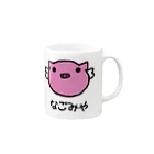 なごみやのはねぶた Mug :right side of the handle