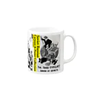 tapirusのSoviet Russian Cartoon & Poster Collection Mug :right side of the handle
