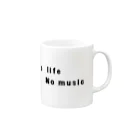 Fantine Laの音楽好き Mug :right side of the handle