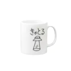 ちるまの店のきゃとる Mug :right side of the handle