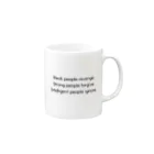 ラテン系和訳 Traducción de músicaのWeak people revenge. Strong people forgive. Intelligent people ignore. Mug :right side of the handle