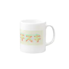 トオワカのああ Mug :right side of the handle