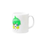 くろ公式グッズストアのLとマスコットキャラクターシリーズ Mug :right side of the handle