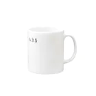 635の635 Mug :right side of the handle