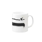 がぶりのコーーーーギー Mug :right side of the handle