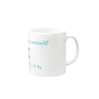 Girly*hガーリーエイチの体に気をつけてね、パパ(水色) Mug :right side of the handle