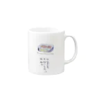 ブティックおばば銀座のうなぎが絶滅しないように Mug :right side of the handle