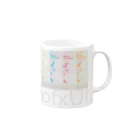 Teruaki TsubokuraのI LOVE "ofxUI" (White) Mug :right side of the handle