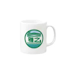 原田専門家のパ紋No.2942 雅之 Mug :right side of the handle