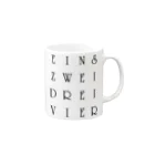 eins zwei drei vierのeins zwei drei vier・・・† Mug :right side of the handle