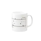 ねっこのhonto Mug :right side of the handle