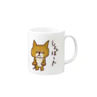 sss-sの柴犬しょぼーん Mug :right side of the handle