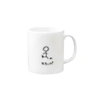 すりすりすずりの棒人間物語（スリッパ） Mug :right side of the handle