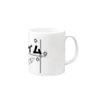 ぽんのガバエイム Mug :right side of the handle