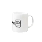 Goro-ChanのNOスマホ脳LIFE Mug :right side of the handle