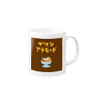 スナック昭和のプリンアラモード Mug :right side of the handle