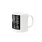 てんとう武士のクソ絵工場のくちつけました Mug :right side of the handle