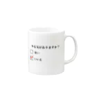 DHARAの意思表示（やる気がない） Mug :right side of the handle