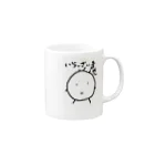 kishimiのまめすけ Mug :right side of the handle